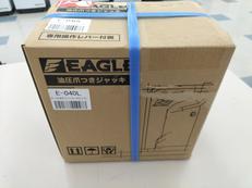 未使用品！　爪つき油圧ジャッキ|今野製作所