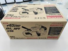 40Vmax　ポータブルバンドソー　※バンドソー欠品|MAKITA
