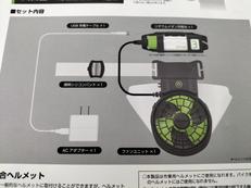 imgMap['COMMENT']}