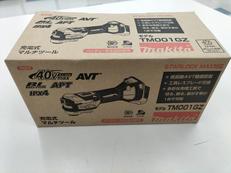 未使用品！　40Vmax　マルチツール|MAKITA