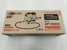 未使用品！　１８Ｖ　グリスガン|MAKITA
