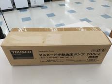 未使用品！　手動油圧ポンプ|TRUSCO