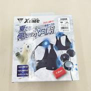 冷却ベストセット|XEBEC