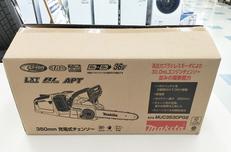未使用　マキタ充電式チェーンソー|MAKITA