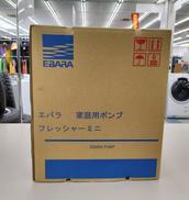 未使用　家庭給水ポンプ|荏原製作所