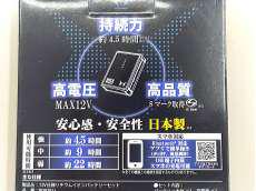 imgMap['COMMENT']}
