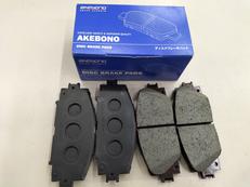 ブレーキパッド|AKEBONO