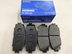 ブレーキパッド|AKEBONO