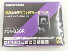 360°カメラドライブレコーダー|COMTEC