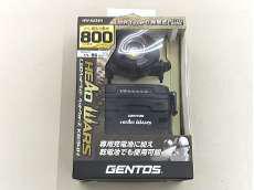 GENTOS　LEDヘッドライト|ジェントス