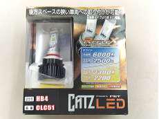 HB4　フォグ用LEDバルブ|FET