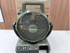 マキタ　充電式ファン|MAKITA