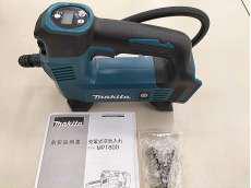 マキタ　充電式空気入れ|MAKITA