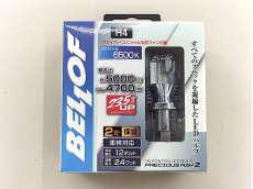 H4　BELLOF　LEDバルブ|BELLOF