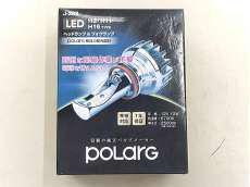 H8/H11/H16　LEDバルブ|POLARG