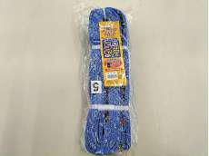 スリングベルト　75mm×5ｍ　両端アイ型|アイネット