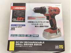 アストロ　充電式ドリルドライバー|ASTRO PRODUCTS