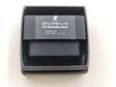 ベンツ用　ロワリングモジュール|ZEROLIBERTY