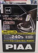 未開封　LEDバルブ|PIAA