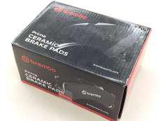 MINIフロント用　ブレンボ　ブレーキパッド|BREMBO