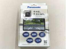 パナソニック　リアビューカメラ|PANASONIC