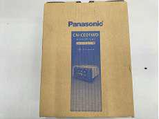2024年モデル　メモリーナビ|PANASONIC
