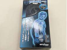 アイスマンベストプロ|山真