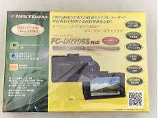 ドライブレコーダー　未開封品|F.C.R