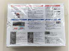 imgMap['COMMENT']}
