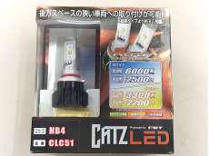 HB4　フォグ用LEDバルブ|FET