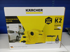 高圧洗浄機|KARCHER