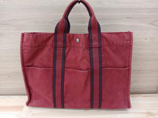フールトゥ|HERMES