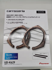 インナーバッフル|PIONEER / CARROZZERIA