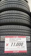 15インチ|BRIDGESTONE