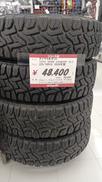 タイヤ|TOYO TIRES