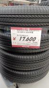 タイヤ|BRIDGESTONE