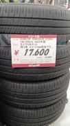 タイヤ|DUNLOP