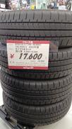 タイヤ|BRIDGESTONE