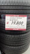 タイヤ|DUNLOP