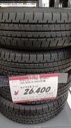タイヤ|BRIDGESTONE