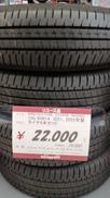 タイヤ|BRIDGESTONE
