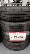 タイヤ|DUNLOP
