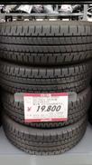 タイヤ|BRIDGESTONE