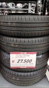 タイヤ|DUNLOP