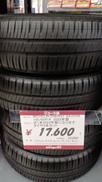 タイヤ|MICHELIN