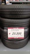 タイヤ|BRIDGESTONE
