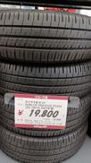 タイヤ|DUNLOP