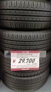 タイヤ|BRIDGESTONE