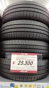 タイヤ|DUNLOP