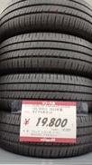 タイヤ|DUNLOP